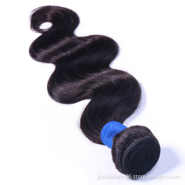Vendor Cheap New Style Body Wave Curly 8A Raw Brazilian Bundles Cuticle Aligned Virgin Human Hair Extension